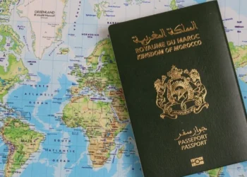 جديد جواز السفر المغربي 2025.. إتاحة السفر إلى 3 دول جديدة دون تأشيرة