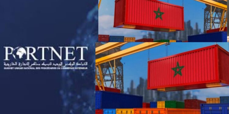 تعطل سيستيم "بورت نت" يضع الشباك الخاص والتجارة الخارجية في فوهة الانتقادات