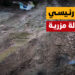 شارع-رئيسي-في-حالة-مزرية