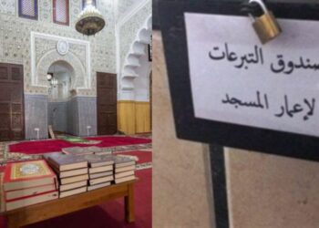 وزارة الأوقاف تمنع جمع التبرعات داخل المساجد خلال رمضان