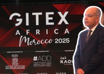 جيتكس إفريقيا المغرب.. الوكالة الرقمية تؤكد ريادة المغرب رقميا في إفريقيا