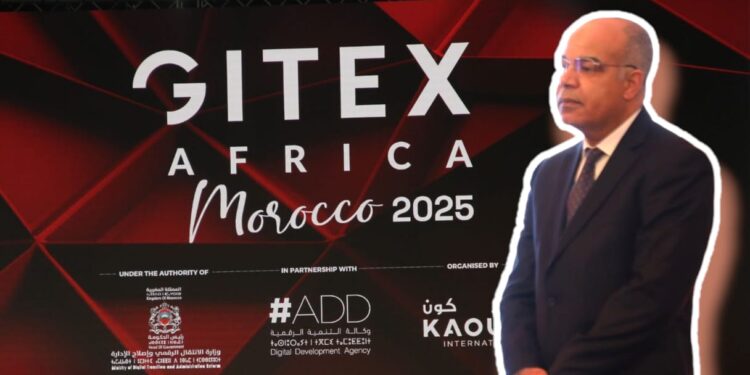 جيتكس إفريقيا المغرب.. الوكالة الرقمية تؤكد ريادة المغرب رقميا في إفريقيا