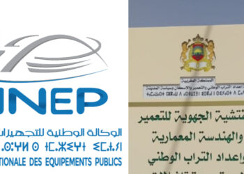 مجلس الحكومة يصادق على مقترحات تعيين في مناصب عليا