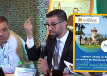 قنبلة تهز الوكالة الحضرية.. "تصاميم تهيئة متقادمة، عشوائية متفشية، وخسائر بمليارات الدراهم"