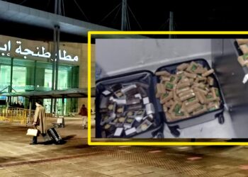 العثور على حقيبة مملوؤة بالحشيش لدى مسافرين في مطار طنجة
