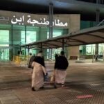 قيوح يعلن عن تقليص مدة الانتظار في المطارات إلى أقل من 25 دقيقة