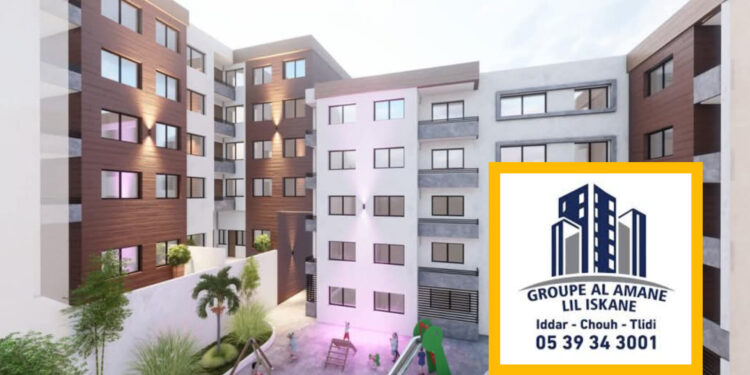 مجموعة الأمان للإسكان تطلق مشروع "الأمان 4" في طنجة البالية