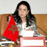 مركز إقليمي للذكاء الاصطناعي