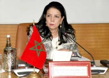 مركز إقليمي للذكاء الاصطناعي