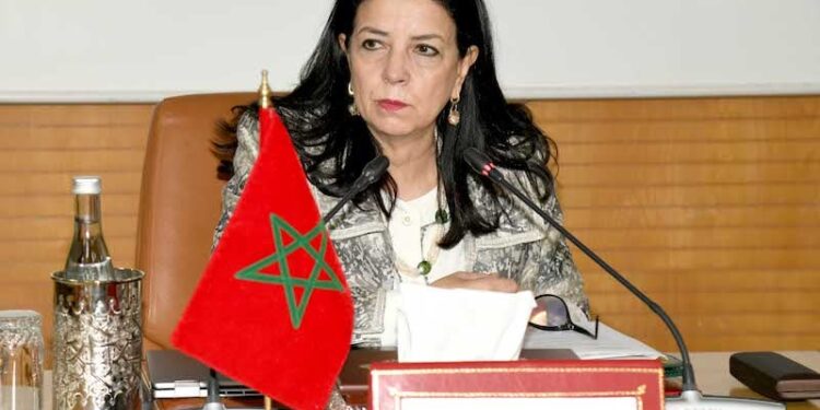 مركز إقليمي للذكاء الاصطناعي