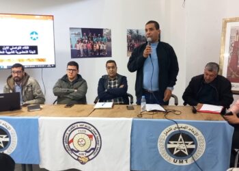 إعطاء الانطلاقة لتأسيس الشبيبة العاملة لنقابة أمانديس طنجة-أصيلة