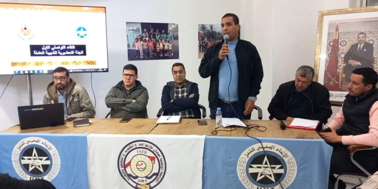 إعطاء الانطلاقة لتأسيس الشبيبة العاملة لنقابة أمانديس طنجة-أصيلة