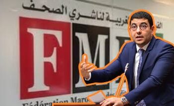 عناد الوزير المهدي بنسعيد وقراره الإقصائي يجر غضب فدرالية الناشرين