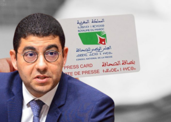 وزير الثقافة يوضح موقف الحكومة من إقصاء الصحافة الجهوية بالشمال من الإشهار العمومي