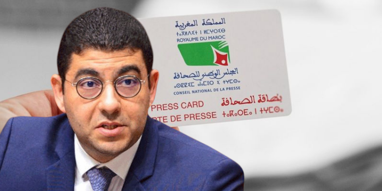 وزير الثقافة يوضح موقف الحكومة من إقصاء الصحافة الجهوية بالشمال من الإشهار العمومي