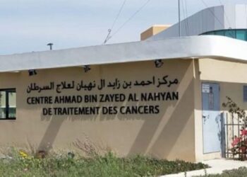 البرلمانية الشريف تترافع على حقوق الأطر الطبية في مستشفيات طنجة