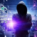 اختراق هاكرز لـCNSS يفضح هشاشة وزارة الانتقال الرقمي ووكالة التنمية الرقمية