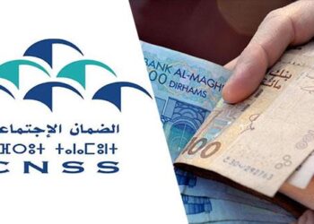 تسريبات صادمة تفضح تلاعبا واسعا في الأجور والتصريحات الاجتماعية بمدينة طنجة