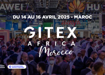 جيتكس إفريقيا المغرب 2025… هل يكون مجرد بهرجة عديمة الفعالية؟