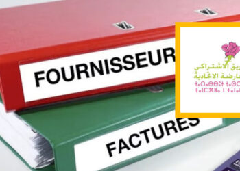 تأخر الإدارات والمؤسسات العمومية في احترام آجال الأداء يضع الحكومة أمام المساءلة