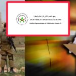 معهد الزراعة والبيطرة يستضيف إسرائيليين صهاينة في ذروة الإبادة الجماعية لغزة