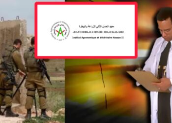 معهد الزراعة والبيطرة يستضيف إسرائيليين صهاينة في ذروة الإبادة الجماعية لغزة