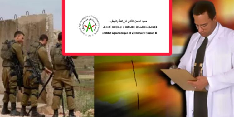 معهد الزراعة والبيطرة يستضيف إسرائيليين صهاينة في ذروة الإبادة الجماعية لغزة