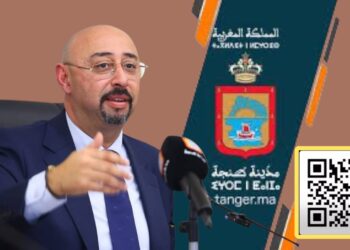 وسط توترات سياسية.. ليموري يطلق مبادرة "طنجة تسمعكم" للتواصل مع الساكنة