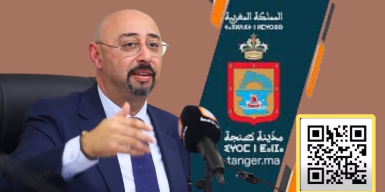 وسط توترات سياسية.. ليموري يطلق مبادرة "طنجة تسمعكم" للتواصل مع الساكنة