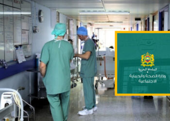 جهة طنجة تظفر بالنصيب الأكبر.. فتح 695 منصبا للأطباء الاختصاصيين
