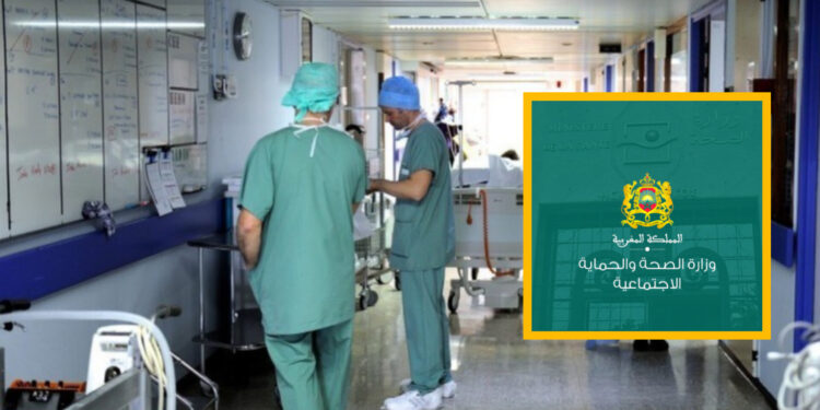 جهة طنجة تظفر بالنصيب الأكبر.. فتح 695 منصبا للأطباء الاختصاصيين