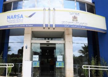 نارسا تلغي طلب عروض فتح واستغلال مراكز جديدة للمراقبة التقنية للمركبات
