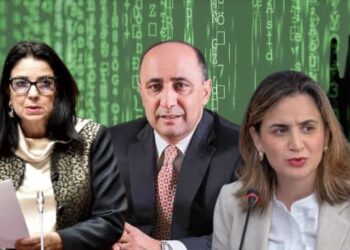 هجوم سيبراني يكشف ضعف الأمن المعلوماتي في المؤسسات العمومية المغربية