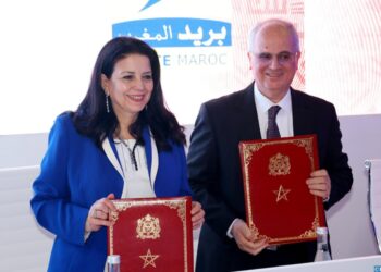 جيتكس 2025.. بريد المغرب يعزز حضور اللغة الأمازيغية عبر اتفاقية شراكة