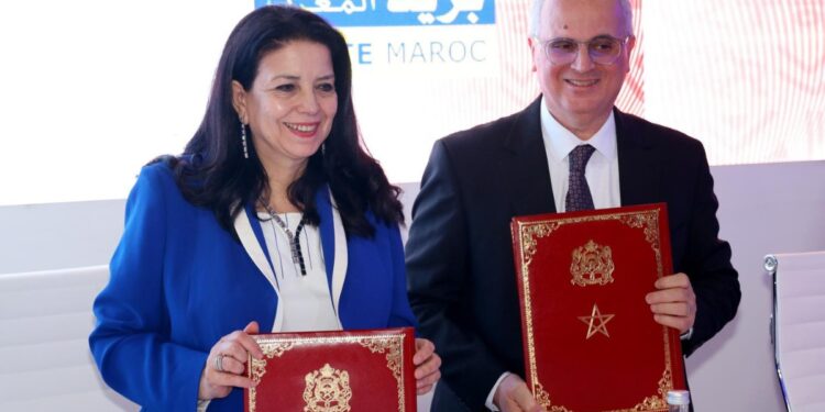 جيتكس 2025.. بريد المغرب يعزز حضور اللغة الأمازيغية عبر اتفاقية شراكة