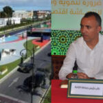 مفاوضات متعثرة بشأن تصاميم إعادة الهيكلة بجماعة اكزناية دون نتائج مع الوكالة الحضرية