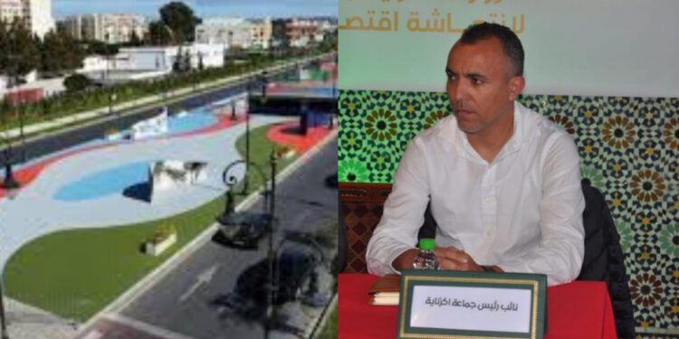 مفاوضات متعثرة بشأن تصاميم إعادة الهيكلة بجماعة اكزناية دون نتائج مع الوكالة الحضرية