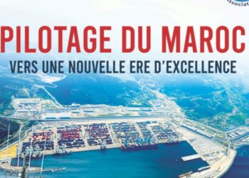 طنجة تحتضن ندوة وطنية حول الإرشاد البحري: "المغرب نحو عهد جديد من التميز"