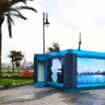 طنجة موبيليتي تُعلن عن صفقة إحداث المراحيض العمومية