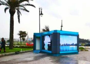 طنجة موبيليتي تُعلن عن صفقة إحداث المراحيض العمومية