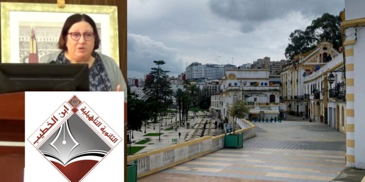 تعيين الطنجاوية زينب بنموسى مديرة الوكالة الوطنية للتجهيزات