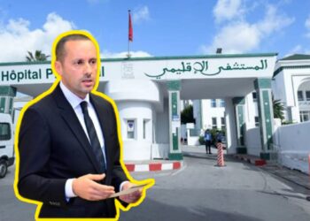 مستشفى سانية الرمل بتطوان