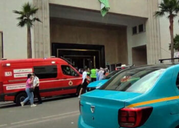 بنك المغرب طنجة