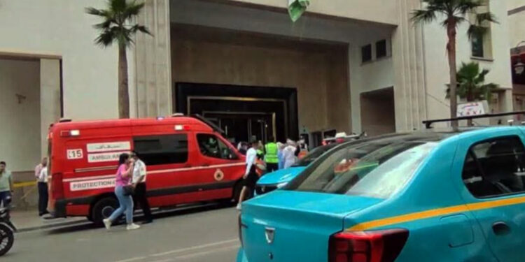 بنك المغرب طنجة