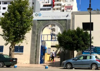 طلبة ابن مرحل بطنجة