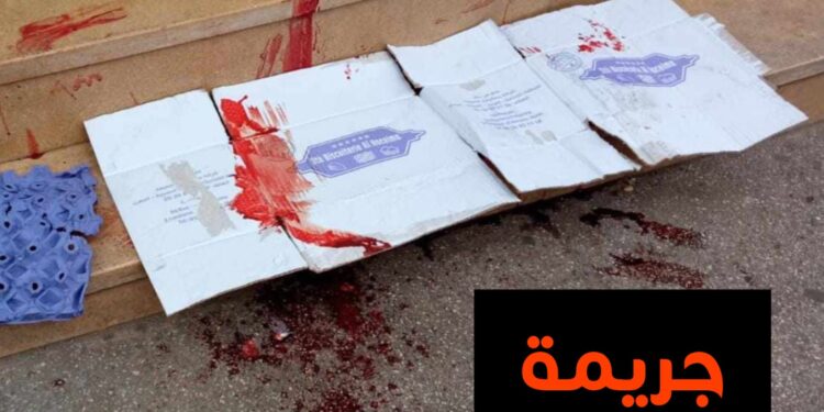 اعتداء مسلح على صاحب محل