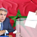 موعد الانتخابات الجماعية