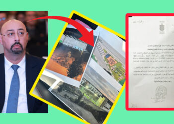 تطورات جديدة في تجزئة بوبانة .. منير الليموري يعلن عن بحث عمومي !!