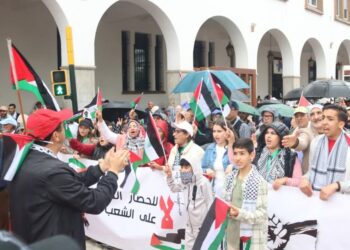 مسيرة الرباط ترفع شعارا باستخدام الذكاء النضالي