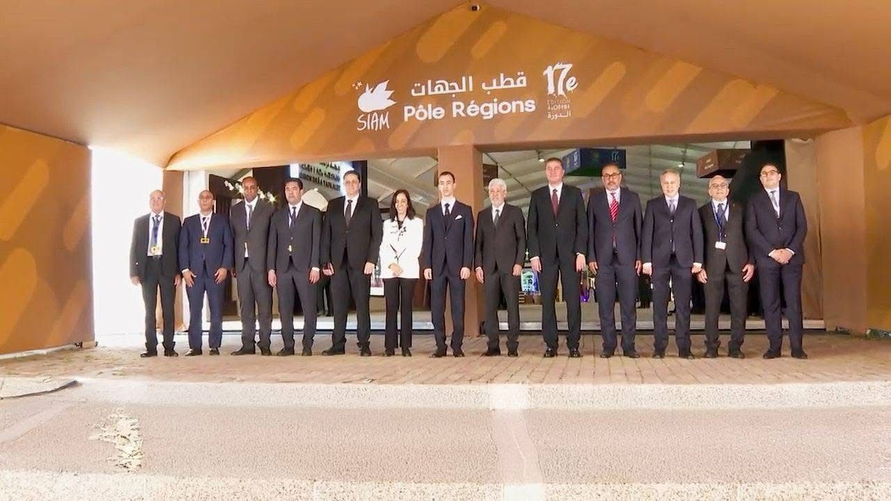 المعرض الدولي للفلاحة بمكناس